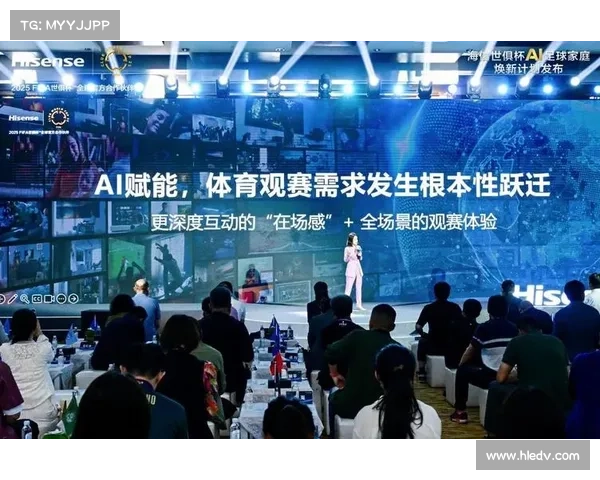 中国足球创新突破 AI技术助力训练全面升级 中国足球创新突破 AI技术助力训练全面升级