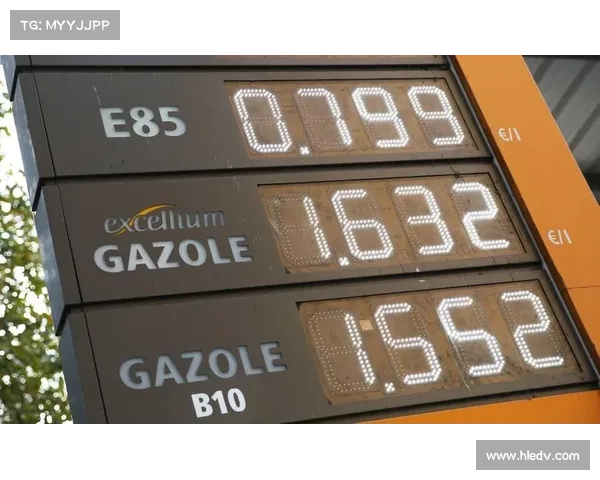 法国职业篮球联赛赞助收入创新高 巴黎队迎来科技巨头冠名合作 法国职业篮球联赛赞助收入创新高 巴黎队迎来科技巨头冠名合作