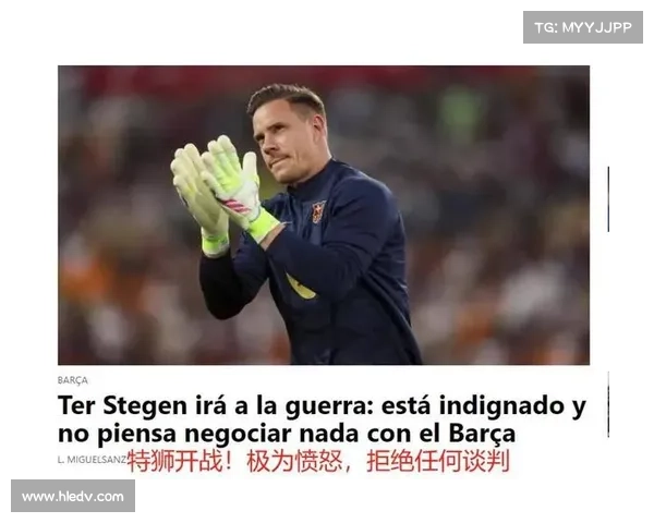 巴萨门将改革初现：加西亚与什琴斯尼携手守护球门 特尔施特根或离队