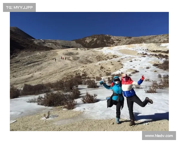 国际山地旅游联盟发布高原徒步救援标准 提升安全保障与应急响应能力